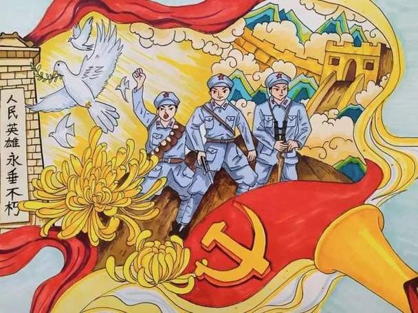 瑞金城红警：致敬革命英雄的绘画指南
