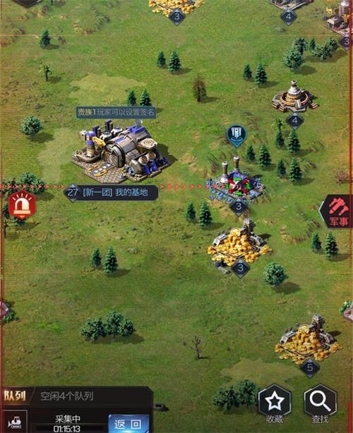 游戏红警技巧总结：高效战术，助你赢得每一场战斗