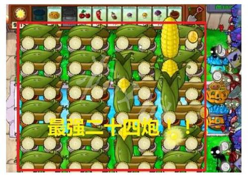 红警虎娃：兵种搭配心得，打造最强作战阵容