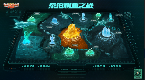 如何获得红警两星技能？提升游戏胜率的关键
