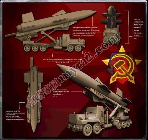 红警单位表及克制关系：教你轻松制霸战场