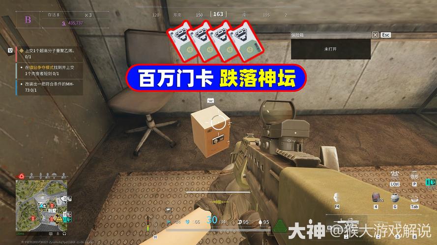 洞主玩红警：极限1V5翻盘，敌人无奈梭哈！