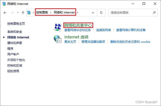 玩红警找不到IP地址？教你快速找到并设置IP