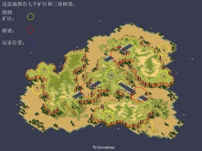 红警抢地盘地图推荐:最热门的几张地图