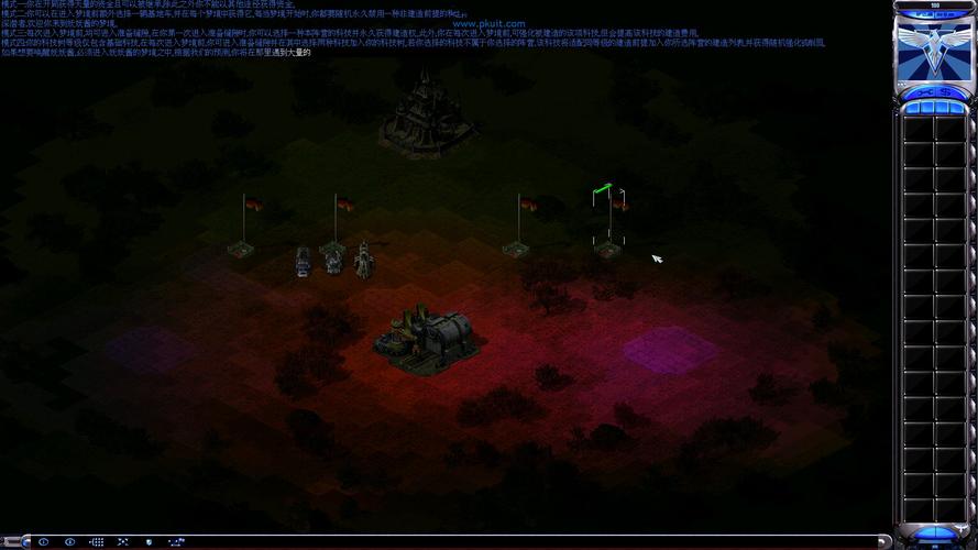 红警任务梦魇之城：体验尤里复仇的恐怖