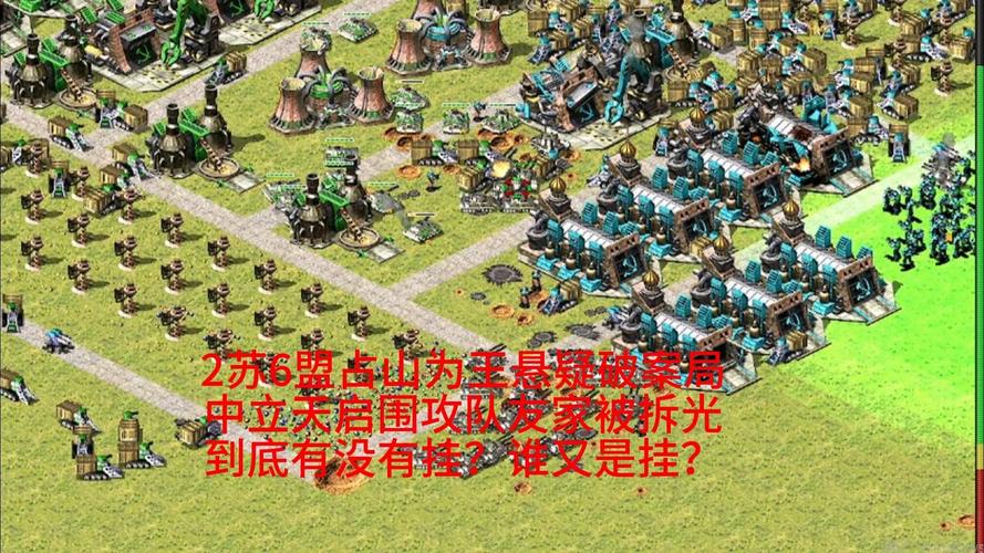 想离开红警联盟？教你轻松退盟的技巧