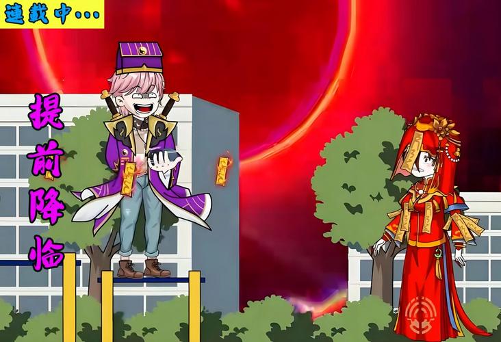 末世来临，我带着红警系统起点逆袭