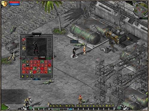 红警2/3屏幕向右偏移怎么办？实用解决技巧分享！