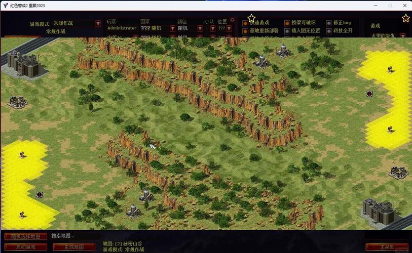 红警淡雅画质:高清重制版,带你体验全新视觉盛宴