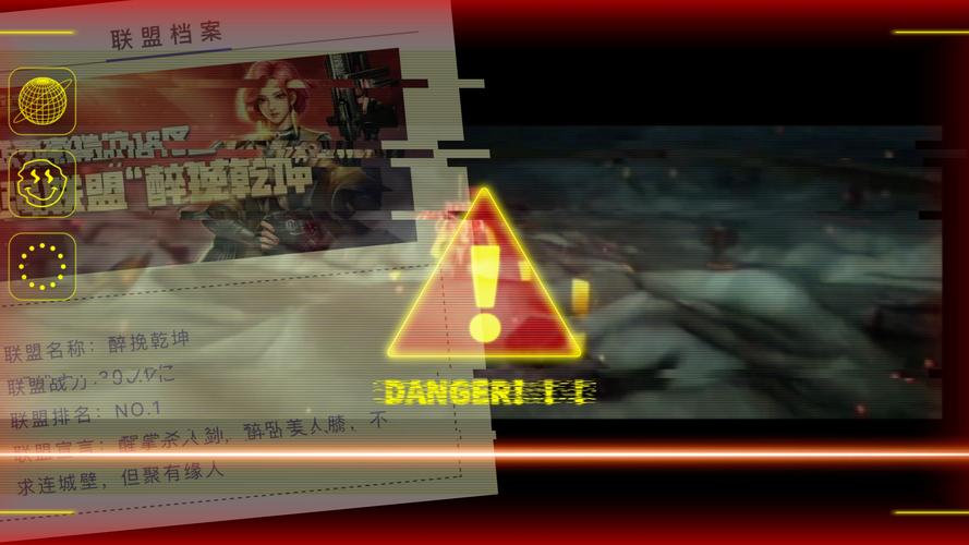 为什么我的红警存档失败？原因及解决方法