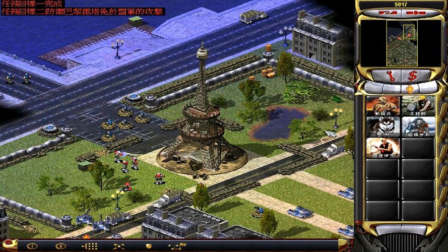 快速占领敌方建筑：红警2占领建筑技巧大全