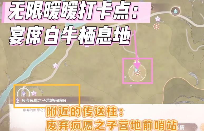 红警乳牛养成攻略：从零开始建牧场