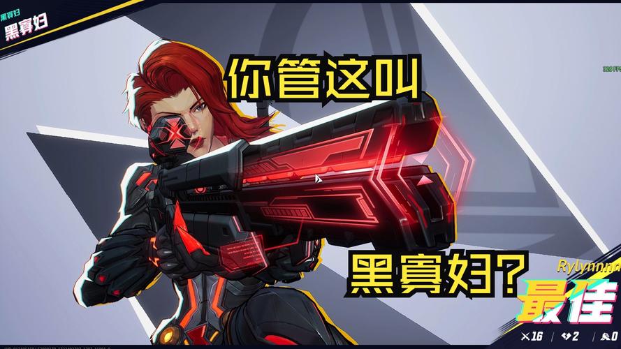 红警OL黑寡妇如何培养？新手快速上手技巧分享