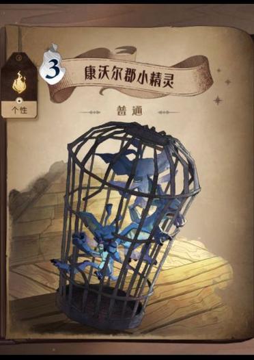 红警乳法流派攻略：新手也能快速上手的玩法