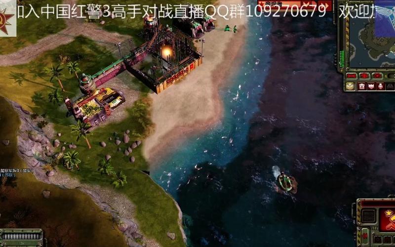 最全红警的QQ群大合集，等你来加入！
