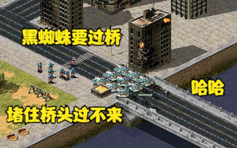 红警4比赛精彩集锦：高手对决，巅峰对战！