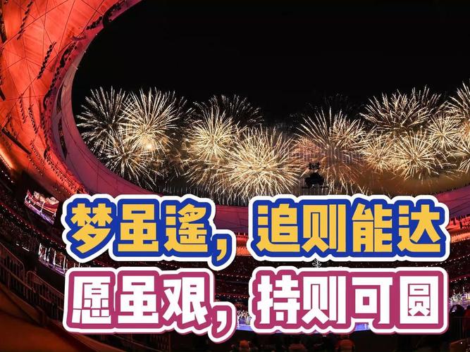 红色警戒2梦之遥：新手也能轻松过关的秘籍