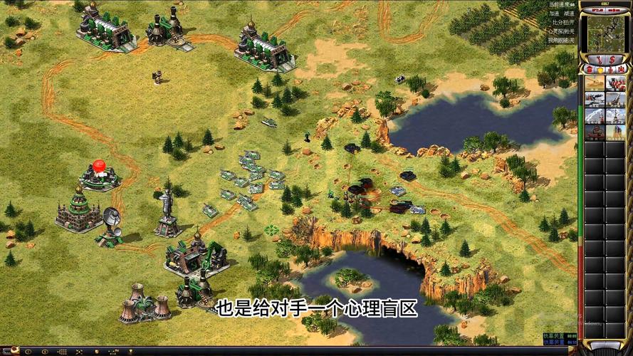 红警帕拉丁最强攻略：带你轻松制霸战场