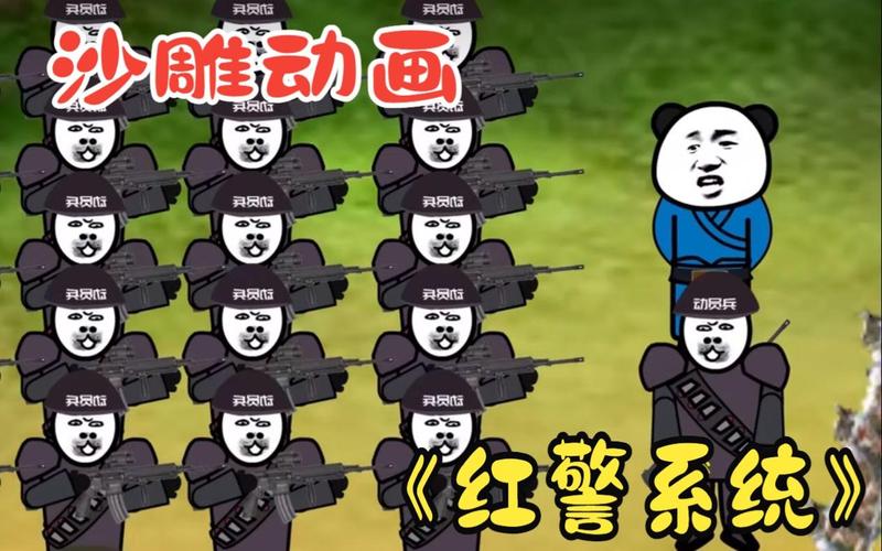 红警挠丝袜：爆笑沙雕瞬间，重温经典游戏回忆