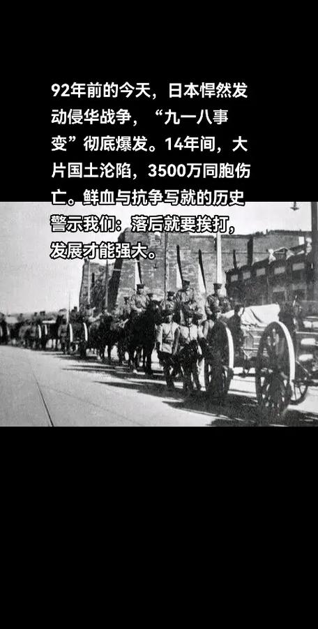 最强抗日神器：红警系统助我打败日本侵略者