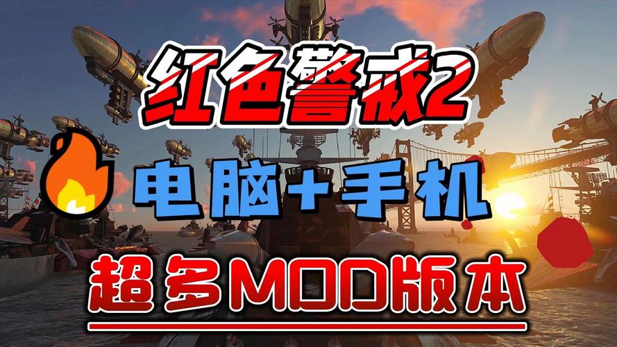 红警之后，还有什么经典的即时战略游戏推荐？