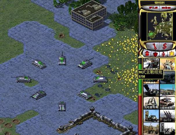 红色警戒：狗矿车战术详解，新手也能快速上手