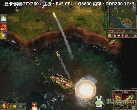 如何更换红警2加载图？简单步骤轻松搞定