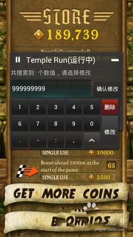 红警夜视仪使用技巧：快速提升你的游戏水平