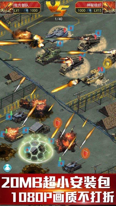 红警星光之：新手也能玩的MOD，轻松PVP对战！