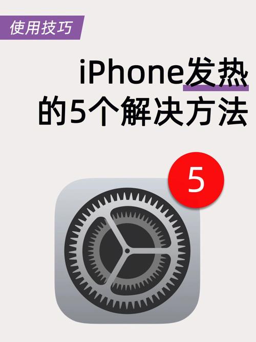 我的红警声卡太烫了！如何有效降温避免损坏？