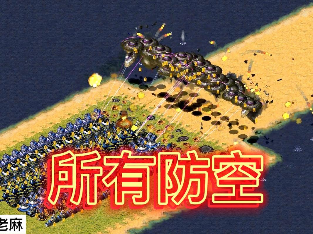 红警歧途背景介绍：从冷战到生化危机，不一样的红警体验