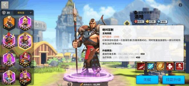 红警抽紫将心得：老玩家教你如何快速获得紫将