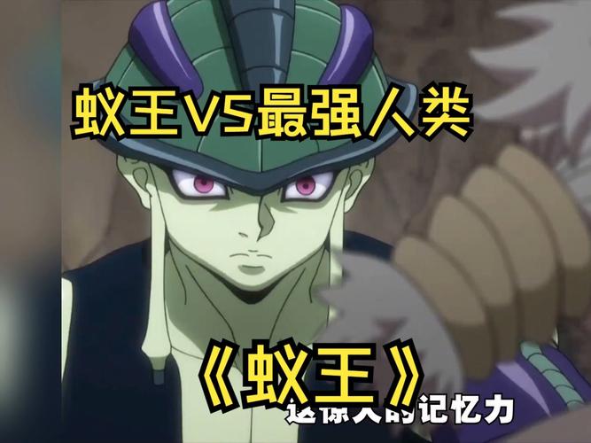 蚂蚁大战红警：谁才是真正的王者？