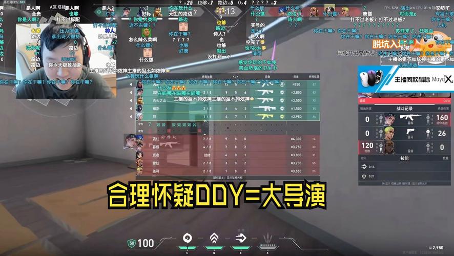 如何对抗红警2里的众多外挂？实用技巧分享