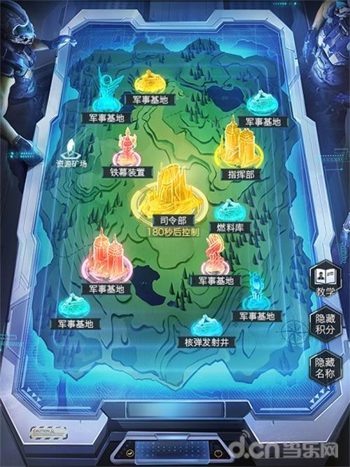 红警OL手游晋升指南：等级提升与资源获取