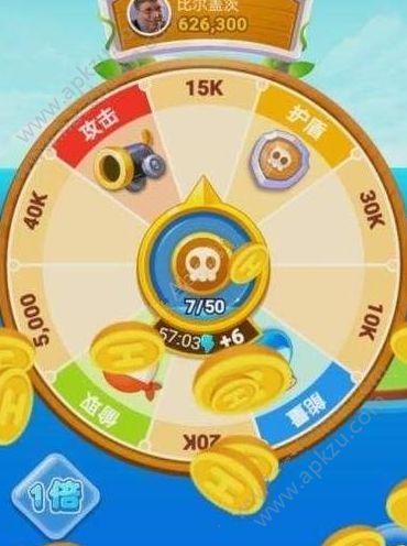 红警3红桶是什么?作用和BUG详解