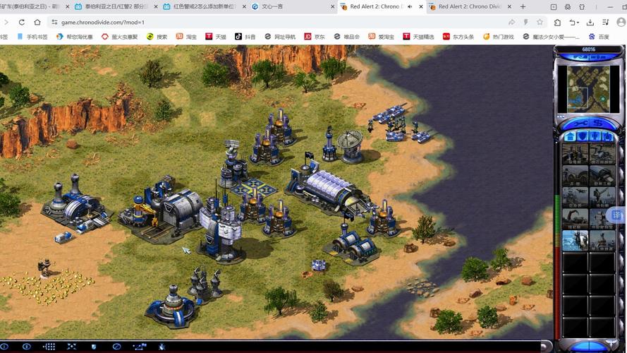 单机红警下：1300地图，47个MOD等你玩