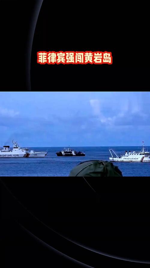 红警方进：惊险刺激的岛屿救援行动！