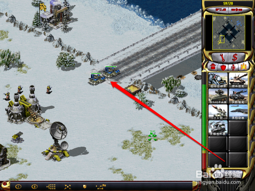 红警航母上岸秘籍！轻松碾压对手！