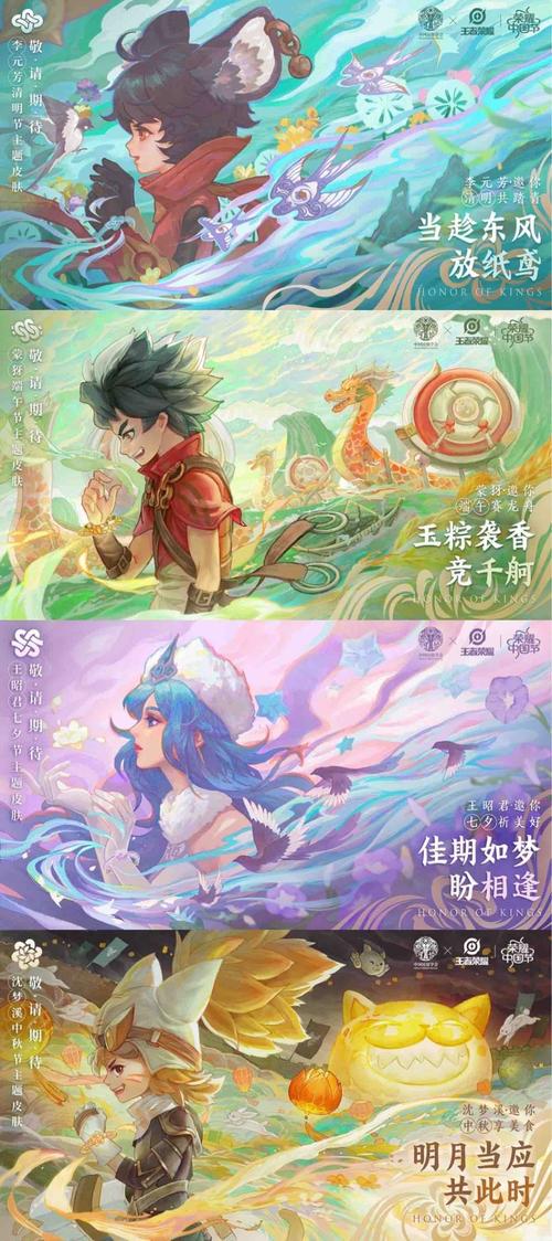 红警OL装扮获取攻略:免费获得神话级皮肤的方法