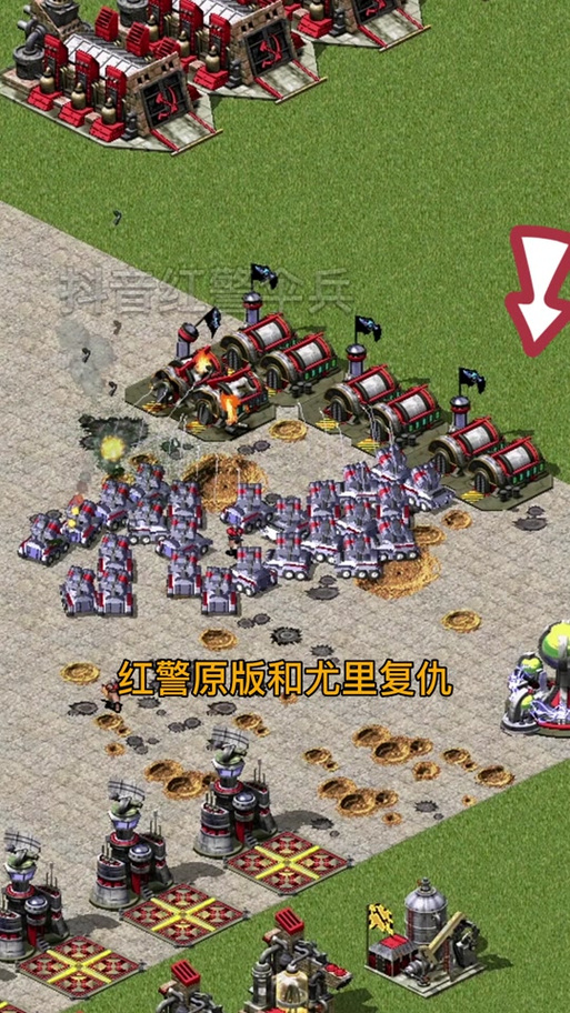 红警游戏卡住了？快速解决卡顿问题的实用技巧