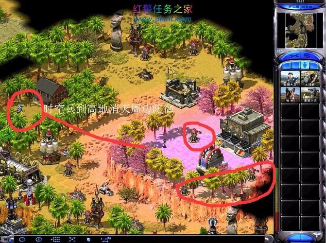 新丧尸红警策略攻略，教你轻松通关