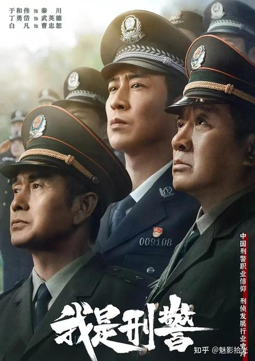 红警中国红：农民兵的逆袭，你绝对没见过！