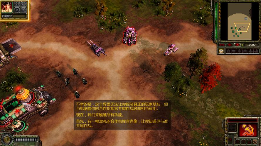 红警3玩家去哪了？老游戏时代终结的背后原因是什么