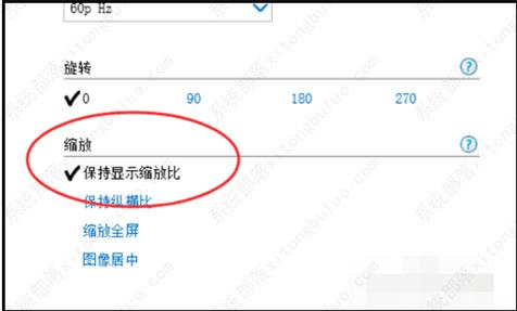 Win7/Win10玩红警没菜单栏？快速修复指南！