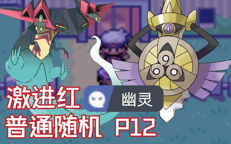 红警幽灵来袭！高效通关技巧大公开