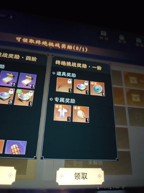 红警OL如何快速刷袜子？平民玩家刷袜子指南