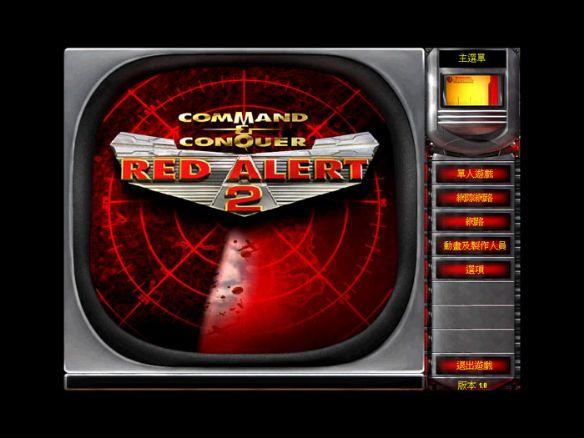 红警外包：游戏开发新模式的利与弊