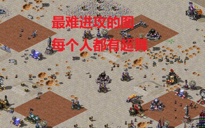 红警2小岛地图攻略：易守难攻的策略技巧