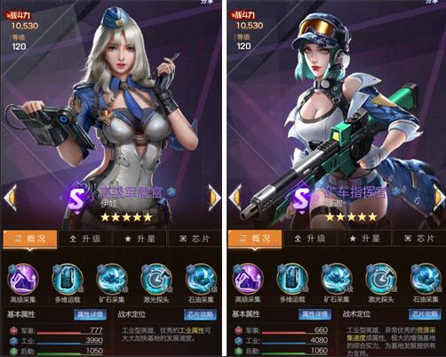 红警OL挂机软件推荐：安全可靠提升效率